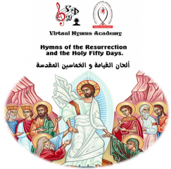 Hymns Academy Resurrection Course Adult