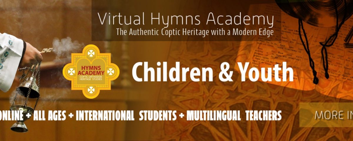 Children and Youth Courses