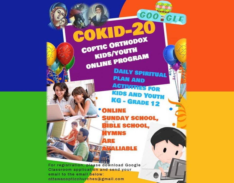 COKID-20