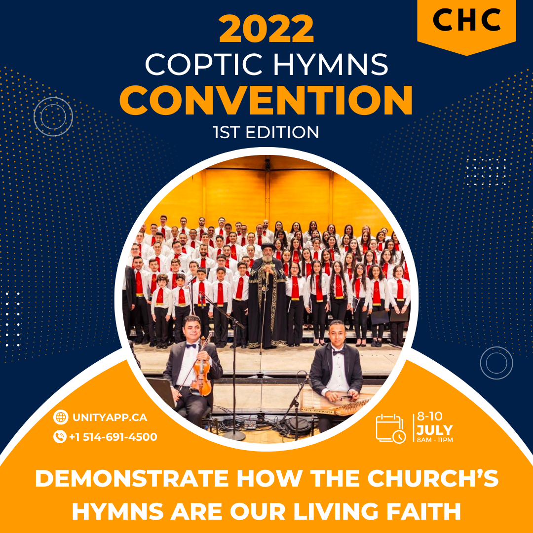 Coptic Hymns Convention-2022