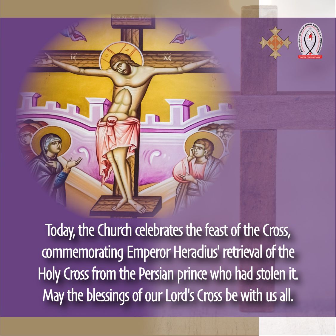 the-feast-of-the-cross-march-19th-2024-eccopts